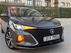 شانجان إيدو بلس